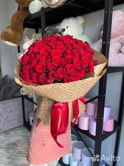 Цветы Розы и букеты с доставкой Ставрополь