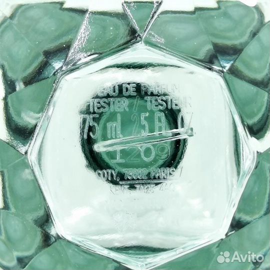 Tiffany & CO Tiffany Intense 75мл