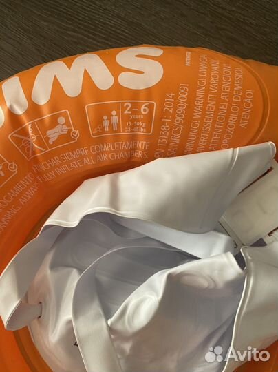 Круг для обучения плаванию (2 -4 года)