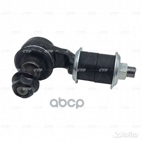 Тяга стабилизатора пер.подв.L/R (старый арт