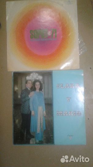 Грампластинки