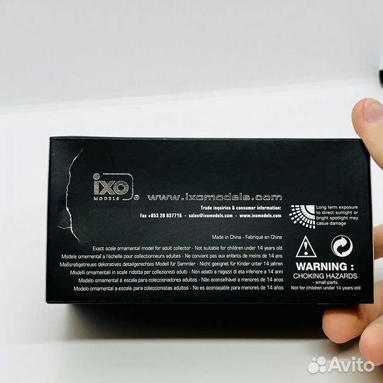 Citroen DS3 sport IXO 1/43