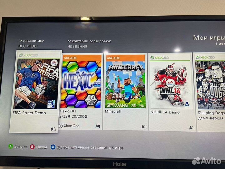 Xbox 360 Е 500гб+игры+гарантия