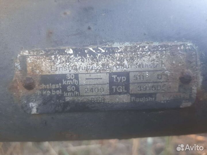 Борона Агро Борона дисковая (БД), 1991