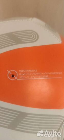 Футбольный мяч nike 5