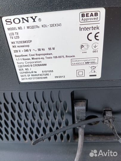 Телевизор sony bravia KDL-32 EX343 на запчасти