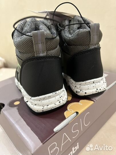 Ботинки демисезонные для мальчика 22 размер