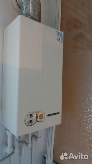 Б/У Запчасти на навесные газовые котлы