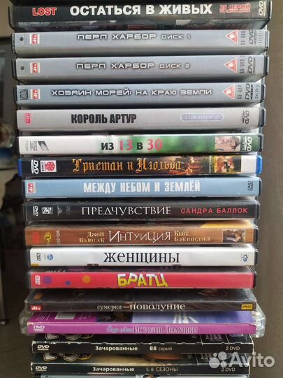 Двд диски фильмы