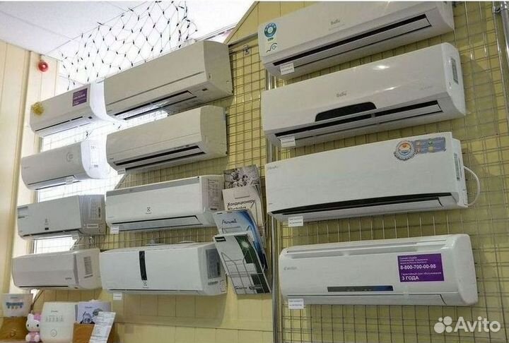 Кондиционер с установкой