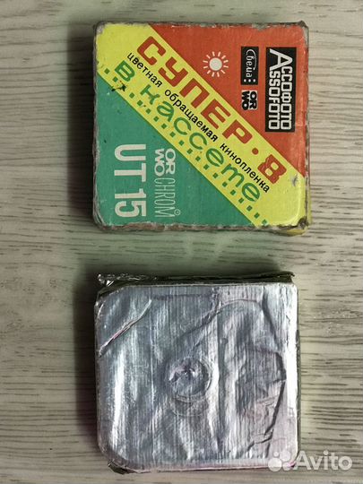 Набор химикатов для проявки слайдов orwo chrome UT