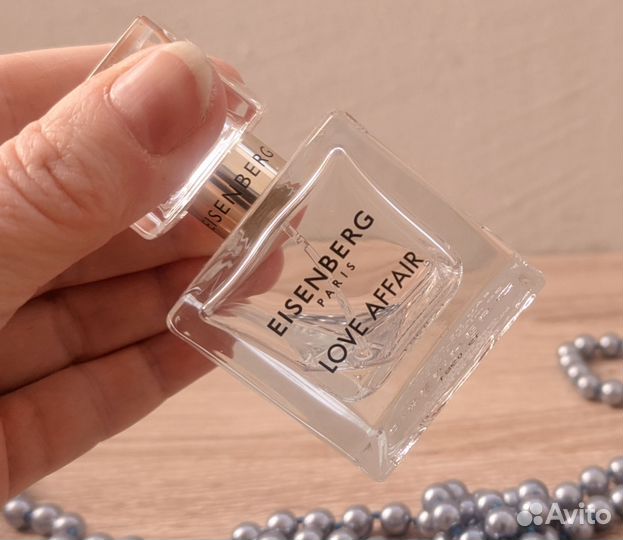 Флаконы от парфюмерной воды Eisenbergс остатками