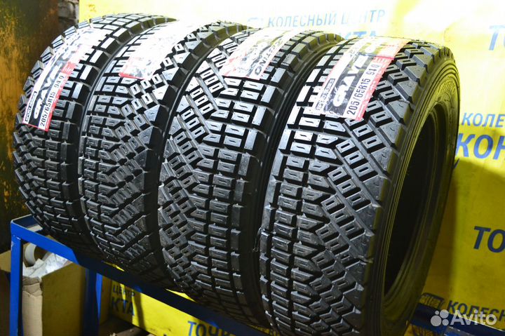 ZESTINO Gravel 09R 205/65 R15