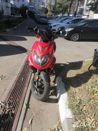 Скутер Omaks