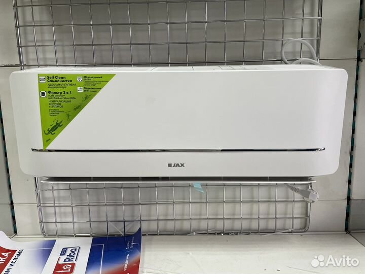 Кондиционеры с установкой