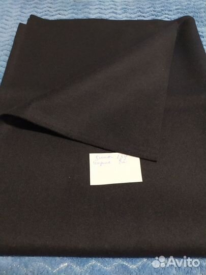 Отрезы тканей СССР пакетом