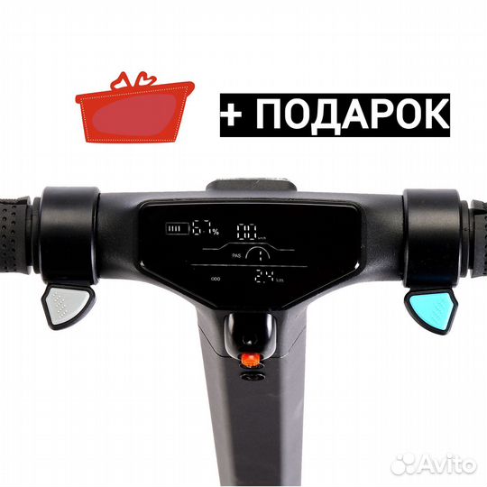 Электрический самокат Kugoo Kirin S8 Pro