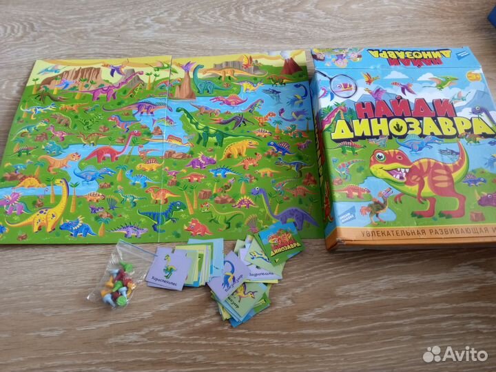 Игра в доставку