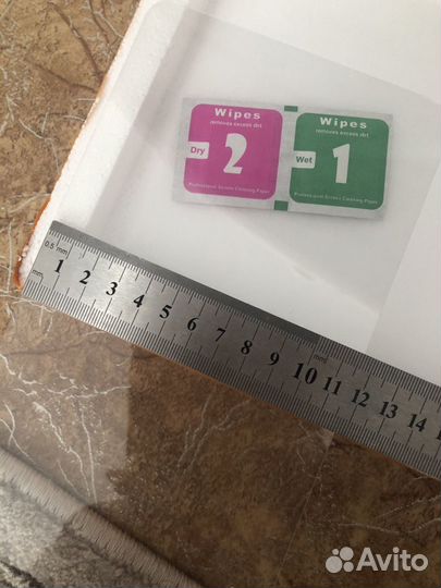 Защитное стекло 9D