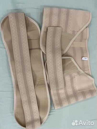 Бандаж для беременных и после родов