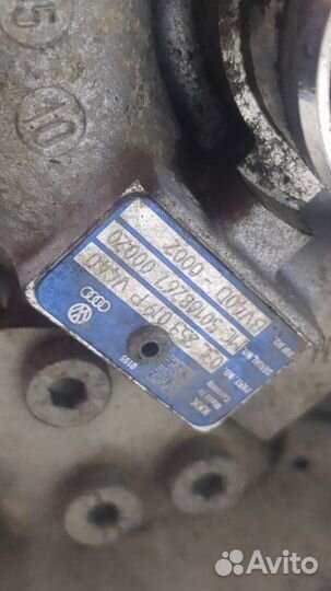 Турбина Skoda Yeti, 2010