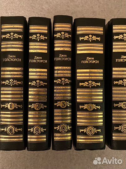 Сага о Форсайтах в 5 т. Голсуорси Миниформат