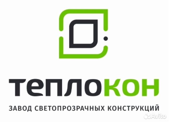 Кладовщик
