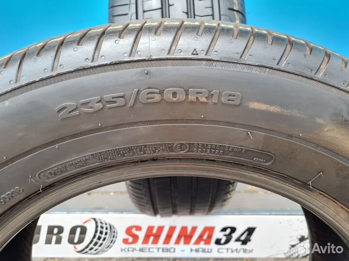 Avon ZX7 235/60 R18 103V