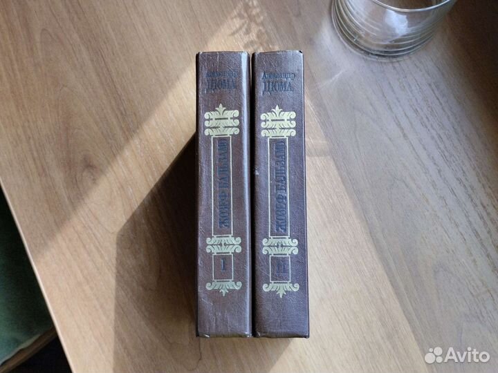 Александр Дюма