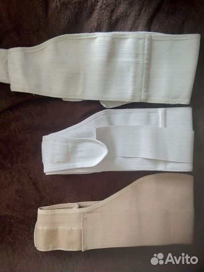 Бандаж дородовый