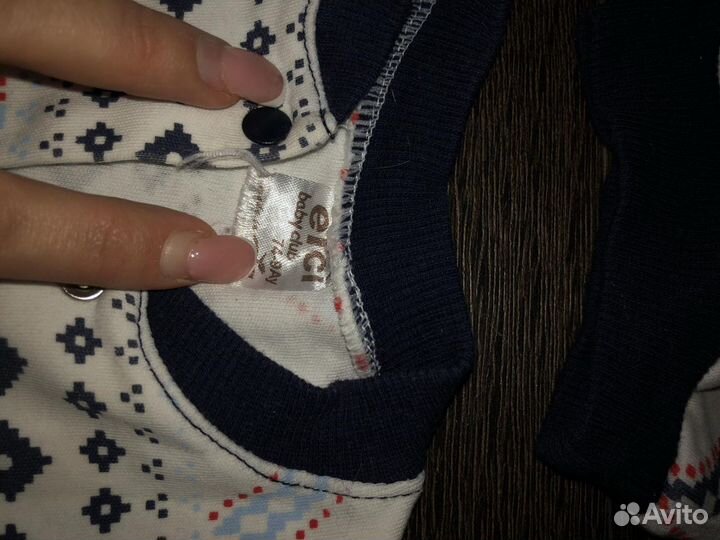 Новый Костюмчик детский