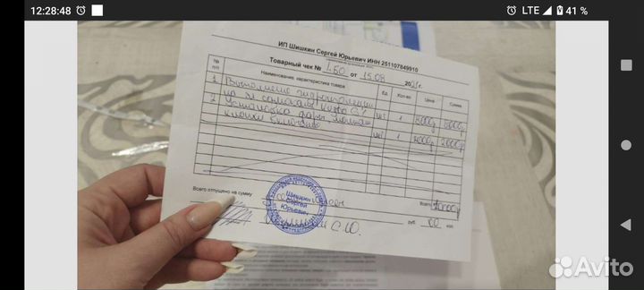 Электросамокат kugoo g1