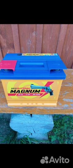 Аккумулятор