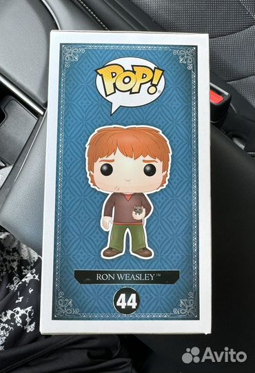 Funko Pop Ron Weasley 44