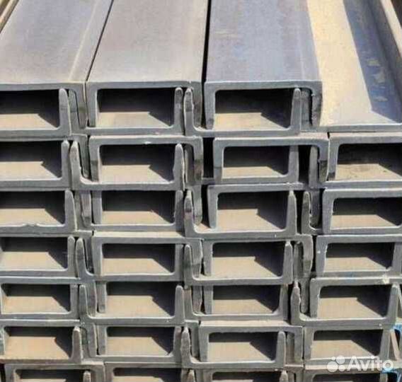 Швеллер 30 П/У с доставкой