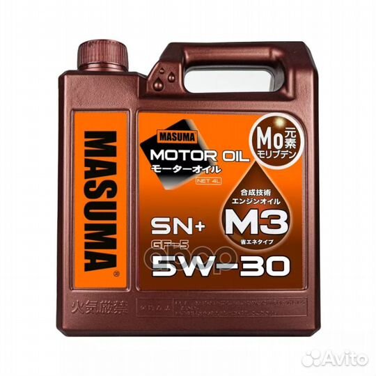 Masuma 5W30 M3 SN+/GF-5 (бензин, полусинтетика) 4л