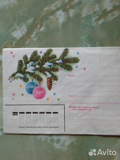 Открытки,плакат-новогодние из СССР