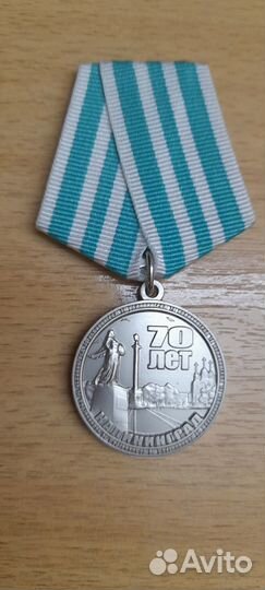 Знаки жетоны медали