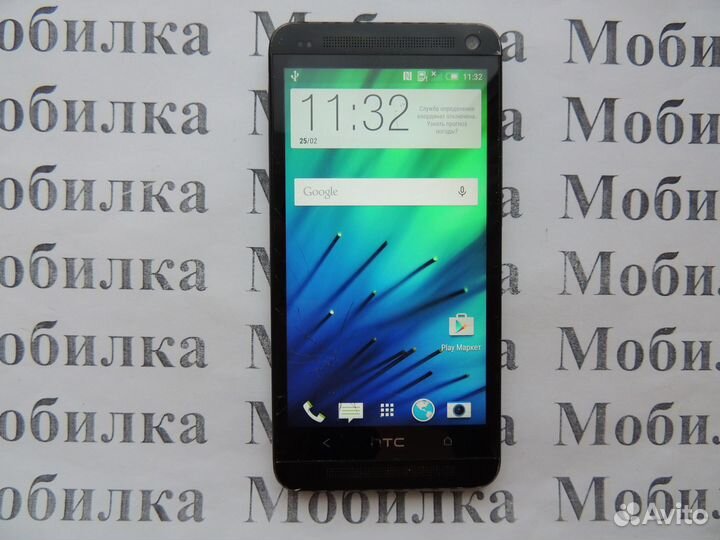 HTC One, 2/32 ГБ