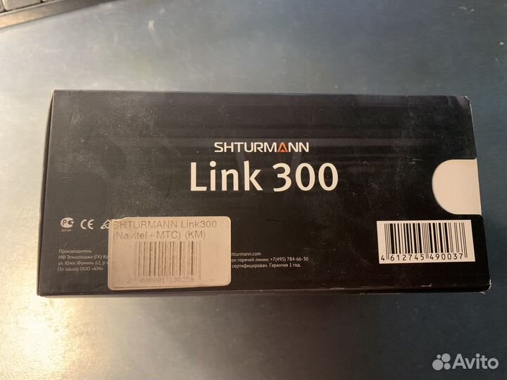 Навигатор shuturmann L300