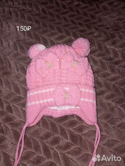 Шапка детская