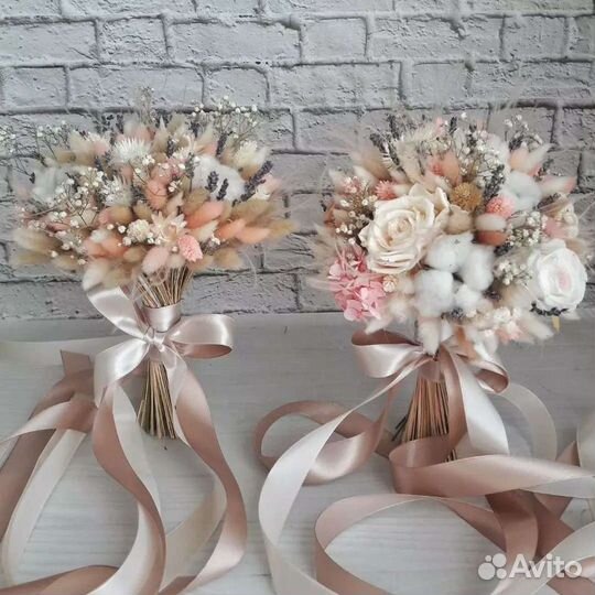 Букет невесты из сухоцветов