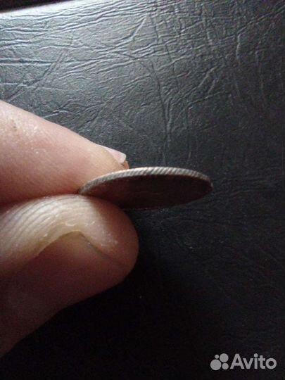 Серебряные монеты