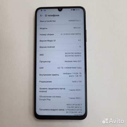 HONOR X7a, 4/128 ГБ