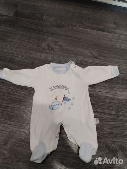 Детские вещи