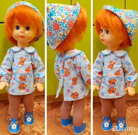 Куклы СССР, Сибигрушка