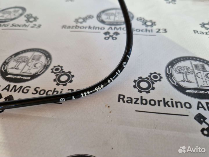 Датчик ABS задний для Mercedes W216 W221