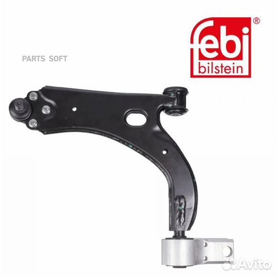 Febi 21681 Рычаг перед. подвески L