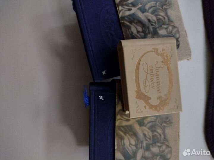 Миниатюрные книги баллады Жуковский