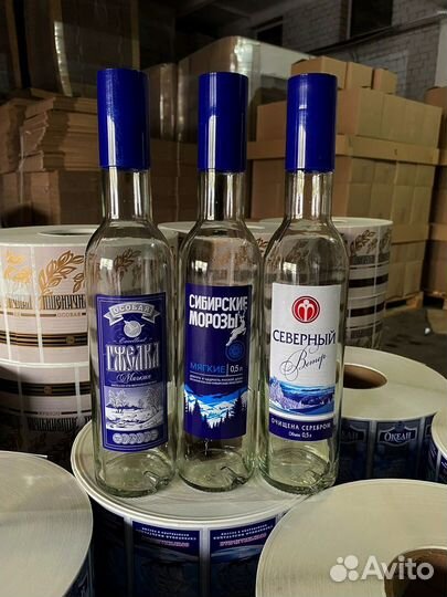 Стеклотара комплектом